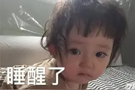 表情包：要抱抱嘛图片