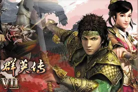 三国群英传7，为什么说讨伐董卓剧本选刘备是最简单的？图片