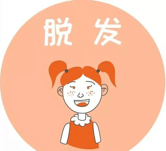 佰草世家烟酰胺身体乳好用吗
