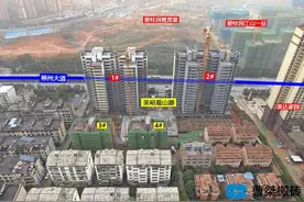 郴州美裕观山郡洋房备案销售价5500元/㎡图片