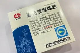 在新加坡，这几种非处方药一定要备图片