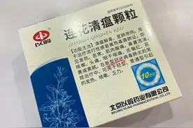 在新加坡，这几种非处方药一定要备图片