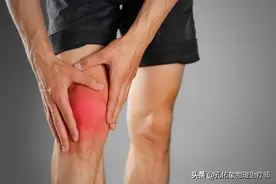 老年人上下楼梯、下蹲时膝盖疼，要休养？还是要运动？请看此文图片
