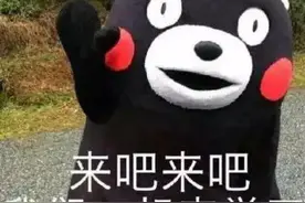 发补助了！提升学历、考取社工资格证都有喔图片