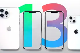 刚刚，iPhone 14 被曝光，这次刘海屏真的被干掉了图片
