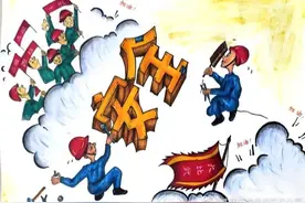 兰州石化主题漫画比赛丰富安全生产月活动内容图片