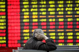 董事长利用内部消息炒股亏损1亿多元，理性投资，小道消息不可取图片