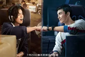 竟然看完了《穿越火线》图片
