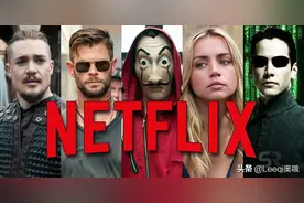 2020年Netflix全球最热门剧集排行榜图片