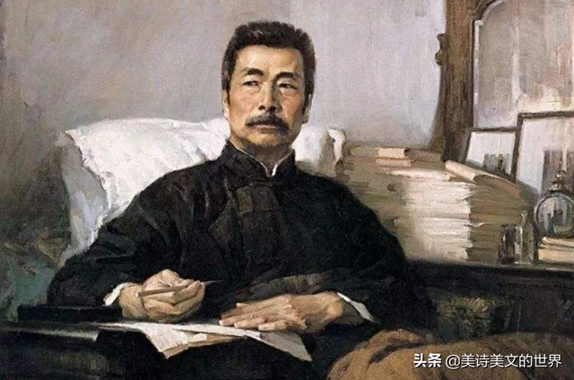 不少人天天把“横眉冷对千夫指”挂在嘴边，却并不知“千夫”指谁