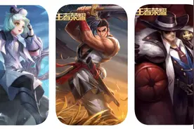 王者荣耀：11个免费获得皮肤的途径，至少白得30个皮肤以上图片