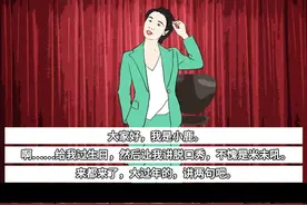 《小鹿道歉声明》图片