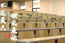 习近平福建行丨不求最大 但求最优——走进闽江学院图片