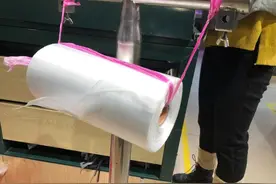 超市袋子外面绑根绳，一年能省10几万！这样的“妙招”值不值？图片