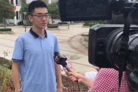 英俊才子杨晨煜开学在清华报到，与他同行的“神秘人物”是谁？图片