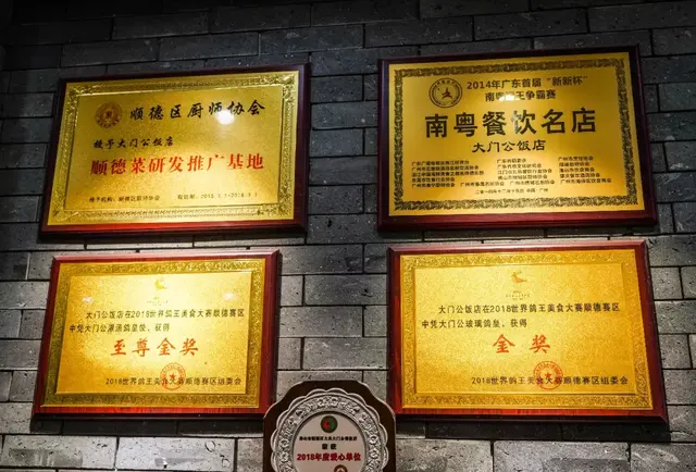 鳄鱼肉煲花胶的功效 2024年鳄鱼肉煲花胶的功效