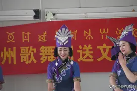 山沟里来了歌舞团、美女看花眼图片