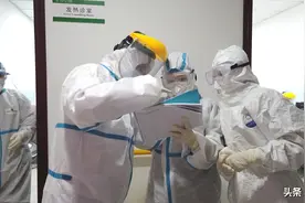 宜昌市第一人民医院战“疫”实录 七条战线壮行色 白衣执甲气益豪图片