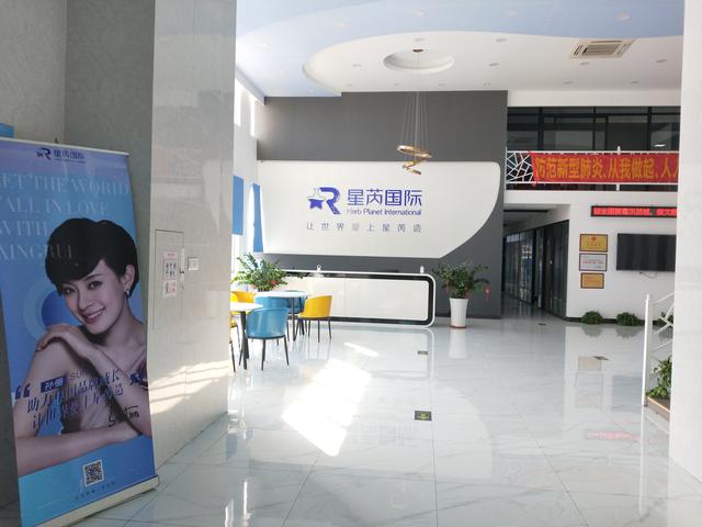 化妆品OEM代加工价格多少？