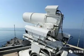 新型激光武器或将问世，航母克星已经出现，专家：至少领先20年图片