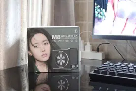 自带混响调节！可以在家K歌的蓝牙音箱，艾特铭客金刚6评测图片