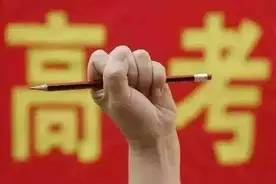 速看！河北高考最新消息来了图片