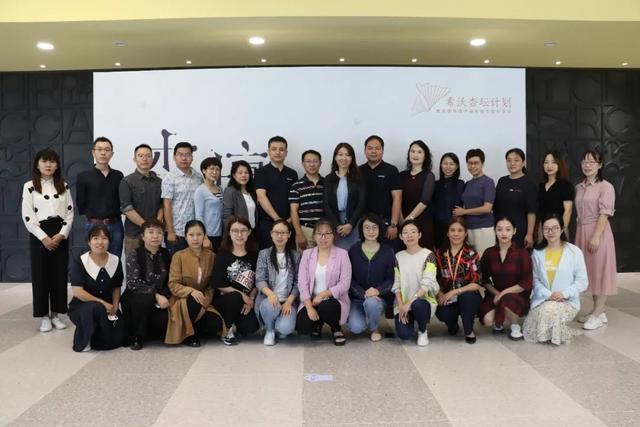 杏坛网站建设团队（裕华区杏坛讲师团队成立了）