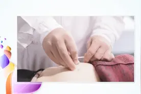 中医扎针为什么不流血还治病？听听老中医怎么说视频封面