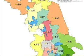 南京与沈阳对比图片