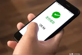 很多人工资一到账，就立即将钱“转走”？对储户有不利的影响吗？图片