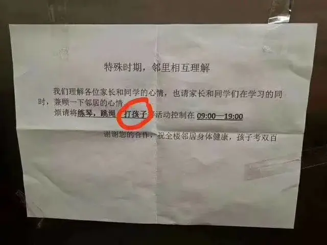 ٲѧͷˣⲿ8.5ֵɥ磬Ҿ