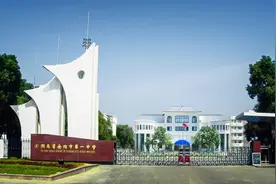 招28人！岳阳市一中自主招生计划来了！赶紧瞧瞧→图片