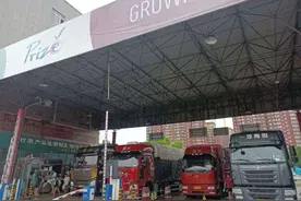 万邦市场货量充足，供应基本正常，农副产品价格基本稳定图片