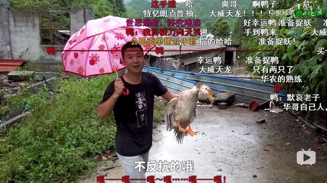 日本电影鸡皮疙瘩百度云资源