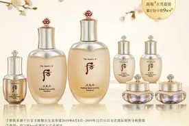 薇娅卖了5.2亿，辛巴卖了2.2亿，后天气丹为何成爆款？图片