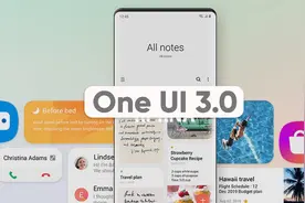 三星one UI3.0或年底更新？但S9、note9无缘图片