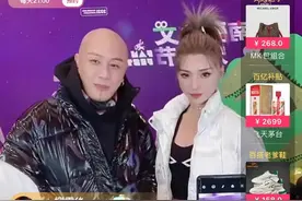 南驴北丈卖货突破2.5亿，二人相拥而泣，快手官方亲自送上祝福图片