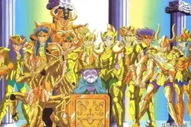 谈谈《圣斗士星矢》黄金十二位圣斗士图片