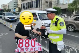 注意！太原市各个路口都在查...图片