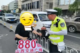 注意！太原市各个路口都在查...图片