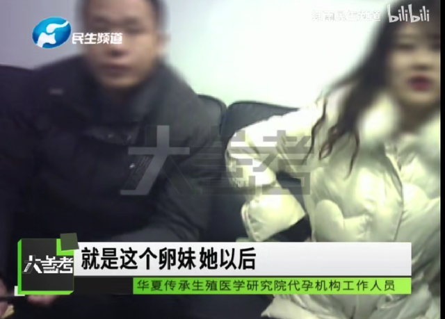 取卵后喝板栗花胶乌鸡汤吗 取卵后喝板栗花胶乌鸡汤吗有影响吗