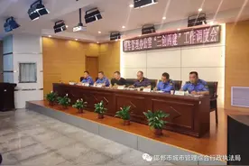 「主动作为」邯郸市停车管理办公室“违法占用泊位整治行动”阶段总结图片