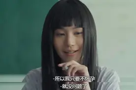 飙上豆瓣9分的大尺度神剧，引爆全网的禁忌女孩图片