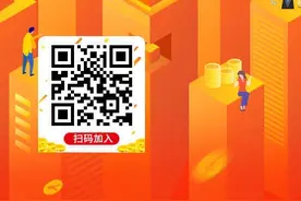 【趣闲赚】拿着手机做赏金任务，2元提现秒到账，在家躺着也赚钱图片