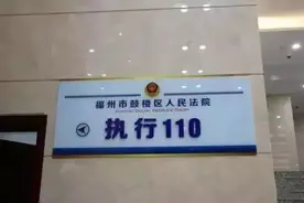 欠供应商货款不得超过60天！不结清欠款后果很严重图片