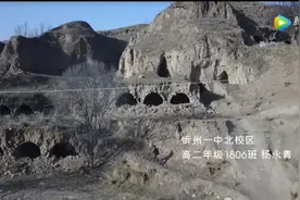 被人民日报报道的忻州一中学子的“青春逆行”图片