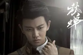 原来任嘉伦老婆也是演员！看到她早年的古装剧照，难怪结婚这么早图片