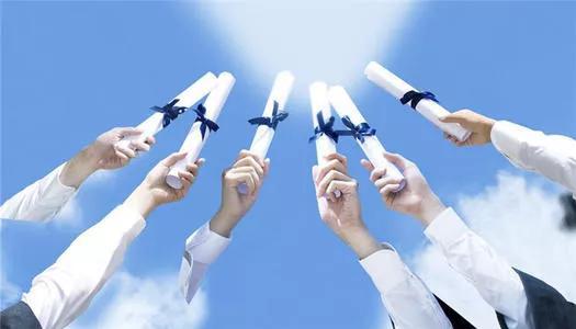 成都人才落户购房新政策？购房资格种类详细解读