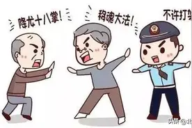 这些年，您对公证有多少误解？图片