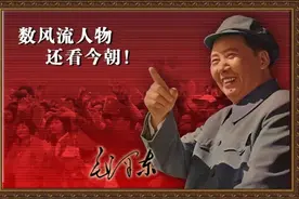 毛泽东1958年拍板12海里领海，有胆有识的大手笔图片